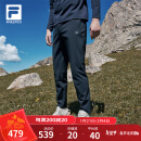 FILA 斐乐官方男装针织长裤2024冬季新款户外高弹耐磨抗皱运动直口裤 深黑-BK 175/84A/L