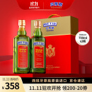 贝蒂斯（BETIS）特级初榨橄榄油750ml*2礼盒 食用油 西班牙原装进口 企业团购