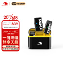 猛玛（MOMA）无线麦克风领夹麦克风猛犸larkm1一拖二小蜜蜂vlog采访户外直播手机收音麦 LARK M1