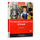 黑布林英语阅读绿野仙踪The Wonderful Wizard of Oz初一1七7年级本书提供配套MP3下载 初中英语阅读上海外语教育出版社
