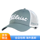 titleist日本进口【日本直邮】TITLEIST Tour Performance 网眼帽 HJ2CPM（炭灰色×白色）