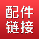 志高（CHIGO） 商用配件【咨询后拍】 2000元（咨询后拍）