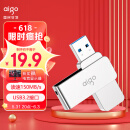 爱国者（aigo）64GB USB3.2 U盘 U330金属旋转系列 银色 快速传输 出色出众