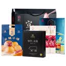 宣字【经典礼包】宣字老火腿1210g 礼盒云南土特产年货礼