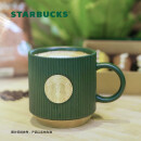 星巴克Starbucks 墨绿色条纹女神铭牌马克杯340ml送礼男女朋友时尚桌面杯咖啡杯水杯