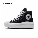 胜道潮流 CONVERSE匡威 All Star Move高帮运动厚底休闲女鞋 568497C 37