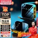 爱百分 无线领夹麦克风声卡收音器手机通用直播小蜜蜂户外采访降噪短视频专业vlog混响话筒拍摄录音 高配版【智能降噪+vlog+直播+苹果安卓通用】