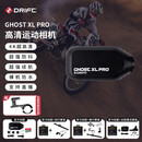 DRIFT超高清运动相机30帧 Ghost XL Pro4K摩托车行车记录仪自行车 官方标配【直播超清】