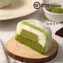平野村雪媚娘 冰皮月亮蛋糕雪媚娘夹心爆浆网红小蛋糕早餐代餐甜品 抹茶生巧口味6个