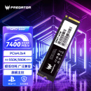 宏碁掠夺者（PREDATOR）4TB SSD固态硬盘 M.2接口(NVMe协议) GM7系列｜NVMe PCIe 4.0读速7400MB/s