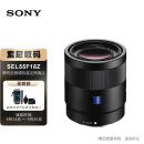 索尼（SONY）Sonnar T* FE 55mm F1.8 ZA全画幅蔡司标准定焦微单相机镜头 E卡口(SEL55F18Z)人像 街拍 风光