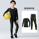 迪卡儿童紧身衣训练服速干衣男女童秋冬篮球足球打底服运动健身衣套装 绿色线条2件套 26码建议130-140高60斤左右
