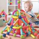 星涯优品 纯72件套磁力棒片儿童玩具大颗粒积木拼插3-6岁生日礼物