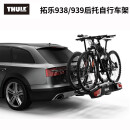 拓乐（Thule）改装汽车后备自行车架车载后置后托后备自行车架行李架 938.可载2辆 黑色