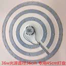 梦茜儿12W18W24WLED光源改造灯板圆形替换灯管灯灯泡环形led的 36W三色
