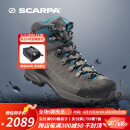 SCARPA 徒步鞋男  冈仁波齐 穿越版 GTX防水高帮户外登山鞋61056-200 鲨鱼灰拼蓝 43
