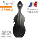 bam l'original法国 Bam 大提琴盒 Shamrock 三叶草系列 1003XL 多颜色 1003XL黑 带滚轮