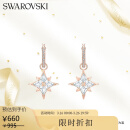 施华洛世奇 SYMBOL 多棱角雪花 耳钉耳环女耳饰 生日礼物女  5494337