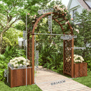 拱门花架防腐木花园庭院月季爬藤架室外园艺木质拱形门别墅葡萄架 拱门加两个花箱碳化色 大