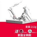 保联电热水器混水阀冷热水龙头配件大全冷热开关u型混合阀水龙头通用 全铜热水器混水阀 通用接口
