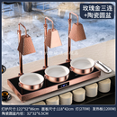 伟纳斯自助餐食物保温灯餐饮熟食加热暖食饮灯食品保温台烤肉保温站 玫瑰金色【三头】+陶瓷圆盘