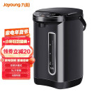 九阳（Joyoung）电热水瓶热水壶 5L大容量六段保温304不锈钢 家用电水壶烧水壶 K50-P611