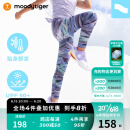 moodytiger【应采儿推荐】女童运动裤春夏速干冰感防晒儿童紧身裤子|小轻风 大理石紫【小轻风-适穿夏季】 130cm