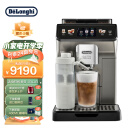 德龙（Delonghi）咖啡机 探索者 全自动咖啡机 家用 原装进口 智能互联 触控操作 ECAM450.76.T
