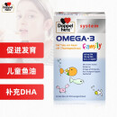双心(Doppelherz) 儿童深海鱼油OMEGA-3软糖60粒/盒 富含DHAEPA Omega-3柠檬口味 德国进口