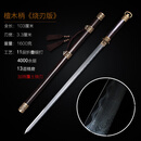 唐剑龙I泉名剑长剑古剑短剑一体硬剑战剑真剑未开刃 天蓝色 73