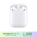 Apple AirPods 配充电盒 Apple蓝牙耳机 适用iPhone/iPad/Apple Watch