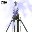 龙盾手动15米便携式升降杆避雷针可移动快装式伸缩式避雷针