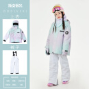 ODDIVSKI儿童滑雪服亲子防水保暖套装男女士滑雪衣小孩滑雪装备 极光上衣+白背带裤[女童套装] 160cm
