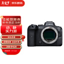 佳能（Canon）EOS R6 全画幅微单数码相机 单机身