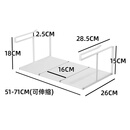 木姑娘阳台洗衣柜下衣架悬挂收纳置物架免打孔吊柜子晾衣架挂钩神器架子 大号下挂伸缩款白色(配3板)