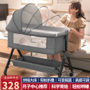优乐博带尿布台婴儿床拼接大床多功能哄睡神器摇摇床可移动新生儿宝宝床 婴儿用品宝宝满月礼物婴儿床
