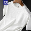 罗蒙（ROMON）轻奢级春夏季薄款镂空短袖针织衫男冰感透气柔软修身圆领t恤男士 白色 XL ( 130-150斤 )