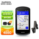佳明（GARMIN）edge1040 太阳能智能测速GPS定位自行车码表骑行专业户外仪表 edge1040（非太阳能）+双模心率带