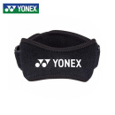 YONEX尤尼克斯运动护具健身跑步专业加压髌骨带MPS-05CR-007黑