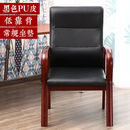 悟辉皮椅皮扶手麻将椅牛皮电脑椅真皮办公椅书房家用棋牌室会议室座椅 薄坐垫 低靠背 黑色PU皮