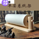 新款卷轴架实木单层架子书法长卷纸架书画巾挂架宣纸卷架 (适合80厘米纸)底板100cm 单层