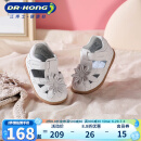 Dr.Kong江博士女宝宝凉鞋软底2022夏季步前鞋包头可爱童鞋婴儿凉鞋 白色 20码 适合脚长约11.4-11.9cm
