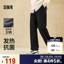 森马（Semir）休闲裤男加绒2024冬季发热抑菌纯色宽松直筒裤松紧腰109724127201