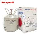 STP霍尼韦尔Honeywell汽车空调R134a雪种冷媒空调制冷剂空调添加300g 大瓶R1234yf 净重4kg