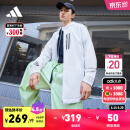 adidas休闲舒适连帽夹克外套男装阿迪达斯官方轻运动 白 XL