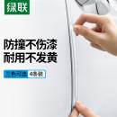绿联 汽车车门防撞条 门边隐形防撞贴前后门后视镜防刮蹭 硅胶防刮条车身装饰功能小件汽车保护胶条 20430