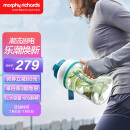 摩飞（Morphyrichards）榨汁杯 便携式运动果汁杯 网红榨汁桶 充电无线果汁桶随行杯 小胖吨 MR9802 翡冷绿
