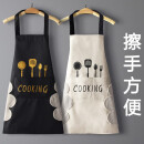 妙美 围裙家用厨房防水防油男女工作服布卡通印花可爱日系韩版时尚围腰 