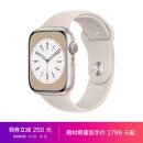 Apple Watch Series 8 智能手表GPS款45毫米星光色铝金属表壳星光色运动型表带MNP23CH/A