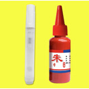 子木雅居硬头朱砂液笔添加朱砂墨自来水笔朱砂液储水灌水硬头笔 新款硬头朱砂笔+朱砂液30ml(店长推荐)